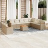 vidaXL Garden Sofa Set Beige, Cream White - 2 of 4
