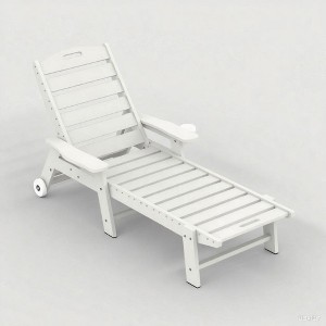 Lounge Chair for Outside, Outdoor HDPE Chaise Loungers with Cup Holder, Resin Pool Lounge Chair with Rolling Wheels - 1 of 4