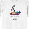 Dog Man Wake Up Dog Man Adult White Crew Neck Short Sleeve T-shirt - 2 of 4