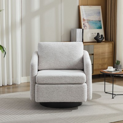 NicBex Chenille Swivel Accent Chair,Upholstered Swivel Living Room Chairs with Mid-Height Backrest,Round Armchair,Accent Chairs for Living Room