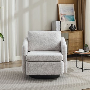 NicBex Chenille Swivel Accent Chair,Upholstered Swivel Living Room Chairs with Mid-Height Backrest,Round Armchair,Accent Chairs for Living Room - 1 of 4