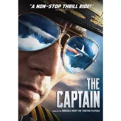 The Captain (DVD)(2020)