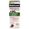 Robitussin Maximum Strength Cough and Chest Congestion Relief Syrup - Elderberry - 8.0 fl oz - image 2 of 4