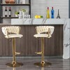 SKRAN Velvet Swivel Bar Stool Set of 2 Adjustable 360° Swivel Bar Height Chair Woven Hollow Back For Kitchen Island, Cafe, Pub, Bar Counter - 3 of 4