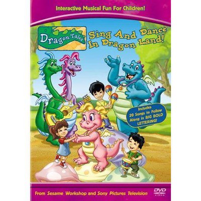 Dragon Tales: Sing & Dance in Dragonland (DVD)(2005)