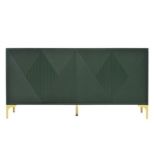 TiramisuBest Elegant Sideboard Featuring Curved Bottom Doors with Arched Groove Design in 4-Door,for Living,Entrance and Study,Beige - 1 of 4