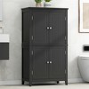 XINGHANZHENXUAN Elegant Freestanding Bathroom Storage Cabinet with 4 Doors & Adjustable Shelves - 3 of 4