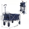 VisioGear Outdoor Serving Carts, Portable Folding Beach Wagons with Wheels, Outdoor Serving Carts for Garden, Gray, 33.5"*22.5"*40" - 2 of 4