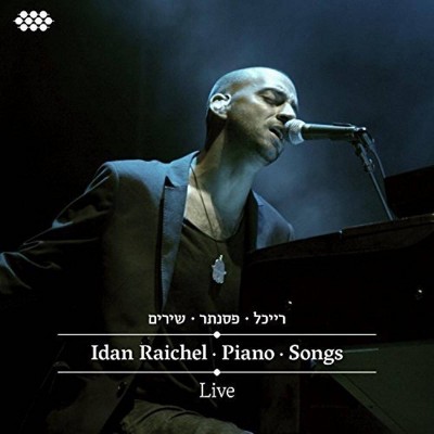 Idan Raichel - Piano-Songs (CD)