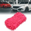 Unique Bargains Microfiber Chenille Car Wash Sponge Care Washing Brush Pad Cleaning Tool - 2 of 4
