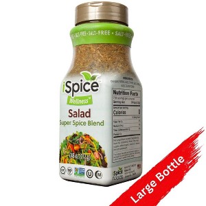 iSpice Blend | Salt-Free Salad Seasoning | 7.48 oz | Mixed Spice & Seasoning | Bulk Size | Halal | Kosher - 1 of 3
