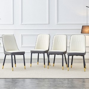 PAGED Dining Chairs Set of 2, Modern Kitchen Chair with Metal Legs and Sponge Filling, PU Leather Living Room Chair for Dining Room - 1 of 4