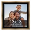 PosterPalooza | Metallic Bronze with Black Photo Mat, UV Acrylic, Foam Board Backing, 60 Sizes Available - 2 of 4