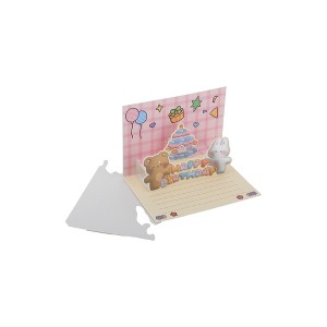 Unique Bargains Greeting Card Pink 6.3"x4.4"x0.4" 1 Pc - 1 of 4