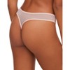 Adore Me Women's Yara Thong Panty - 2 of 3