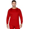 Intimo Men's Classic Silk Long John Adult Pajama Set Top and Bottom - 3 of 4