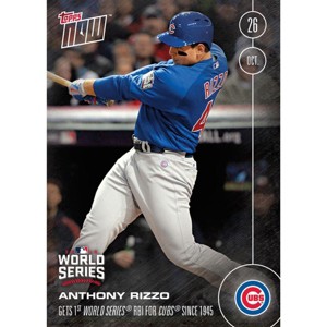 Topps MLB Chicago Cubs Anthony Rizzo #633 2016 Topps NOW Trading Card - 1 of 2