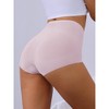 Allegra K Women's High Waist Full Coverage Brief Tummy Control Briefs - 2 of 4