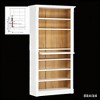 Gulches 70.9" Tall Modern Bookcase, 8-Tier Freestanding Display Shelf - 4 of 4