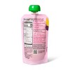 Banana Prune Yogurt Quinoa Baby Pouch - 4oz - Good & Gather™ - 2 of 3