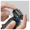Braun Series 5-5018s Men's Rechargeable Wet & Dry Electric Foil Shaver - image 3 of 4