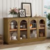 VYNXARIA 4-Door Large Storage Buffet Cabinet with Glass Doors£¬Arched Design with Adjustable Shelves in Old Pine Finish - 2 of 4
