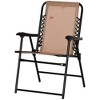 Resenkos Patio Folding Chair, Outdoor Bungee Sling Chair w/ Armrests, Portable Lawn Chair, Alloy Steel, - 2 of 4