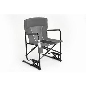 DSVIMOY Outdoor Portable Chairs, Folding Chair with Cup Holder, Portable Chair for Outdoor Travel Lawn Backyard, Gray, 24.41"*25.98"*37.01" - 1 of 4