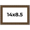 PosterPalooza | Photo Size Sculpted Gold Picture Frame - UV Acrylic, Foam Board Backing, Hanging Hardware - 2 of 4
