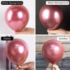 PartyWoo Balloons Metallic Pink 12 Inch 50 pcs - 2 of 4