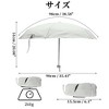 Unique Bargains Compact Umbrella with Storage Box 1 Set - 2 of 4