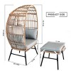 Coolbibila Modern Outdoor Patio Garden PE Wicker Egg Chair,Patio Chaise Lounge Chair with Footstool and Cushions,Indoor Bedroom Basket Chair - 4 of 4
