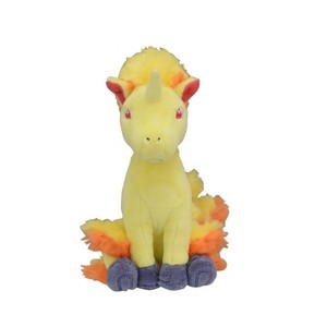 Pokemon Center: Sitting Cuties: Rapidash Plush # 78 -  Generation 1 - 6 In - 1 of 3