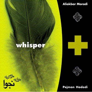 Aliakbar Moradi - Whisper (CD) - 1 of 1