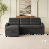 TiramisuBest 85.8" Beige Sleeper Sofa, Sofa Bed - 2 in 1 Pull Out Sofa Bed with Storage Sofa, Sofa Sleeper with Pull Out Bed with Charging Port - 3 of 4