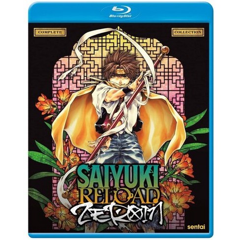 Saiyuki Reload - Zeroin (blu-ray) : Target