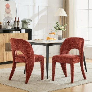 QingMoon Chenille Dining Chairs with Hollowed Out Backrest, Modern Upholstered Kitchen Chairs Set of 2, Accent Chairs for Living Room - 1 of 4