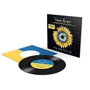 Pink Floyd - Hey Hey Rise Up (vinyl 7 inch single) - 1 of 1