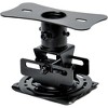 Optoma Technology Quick Adjusting Universal Projector Flush Mount (Black) - 2 of 2