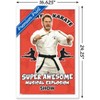 Trends International Parks and Recreation - Johnny Karate Framed Wall Poster Prints - 3 of 4