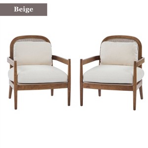 Hrinhom Set of 2 Lounge Chair,Armchair,Rattan Backrest,Solid Wood Frame,Polyester - 1 of 4