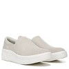 Dr. Scholl's Women's Madison Next Sneaker - 2 of 4