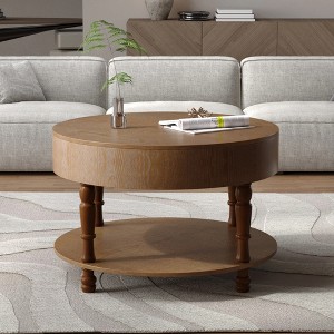 Grungis Round Coffee Table,Modern 2-Tier End Table with Storage and Hidden Compartment for Living Room,Offices - 1 of 4