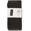 Natori Regent Rib Knit Sweater Tights - 3 of 4