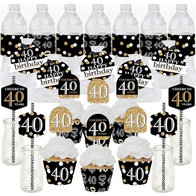 Fortylicious PARTY CUPS 40th Birthday Big 40 Custom Colors Available  Includes Lids and Straws