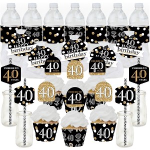 Big Dot of Happiness Adult 40th Birthday - Gold - Birthday Party Favors and Cupcake Kit - Fabulous Favor Party Pack - 100 Pieces - 1 of 4