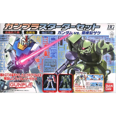 Bandai Hobby Gunpla Starter Set RX-78-2 Gundam Vs. Zaku II HG 1/144 Model Kit