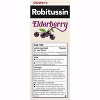 Robitussin Children Cough, Chest & Congestion DM Liquid Elderberry, 4 Oz - 3 of 4
