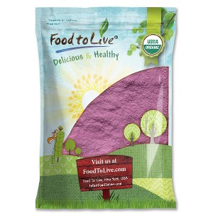Organic Tart Cherry Powder - by Food To Live - 1 of 4