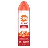 OFF! Active Mosquito Repellent Bug Spray 15% DEET - 9oz - 4 of 4